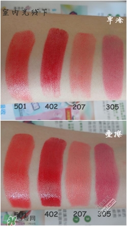 倩丽口红试色_倩丽口红怎么样